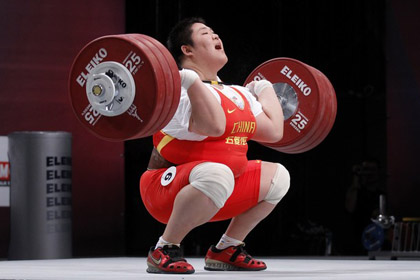 O nouă categorie cu recorduri la haltere